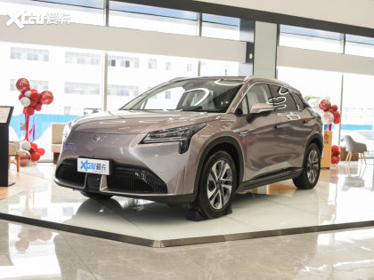 Aion LX(LX)