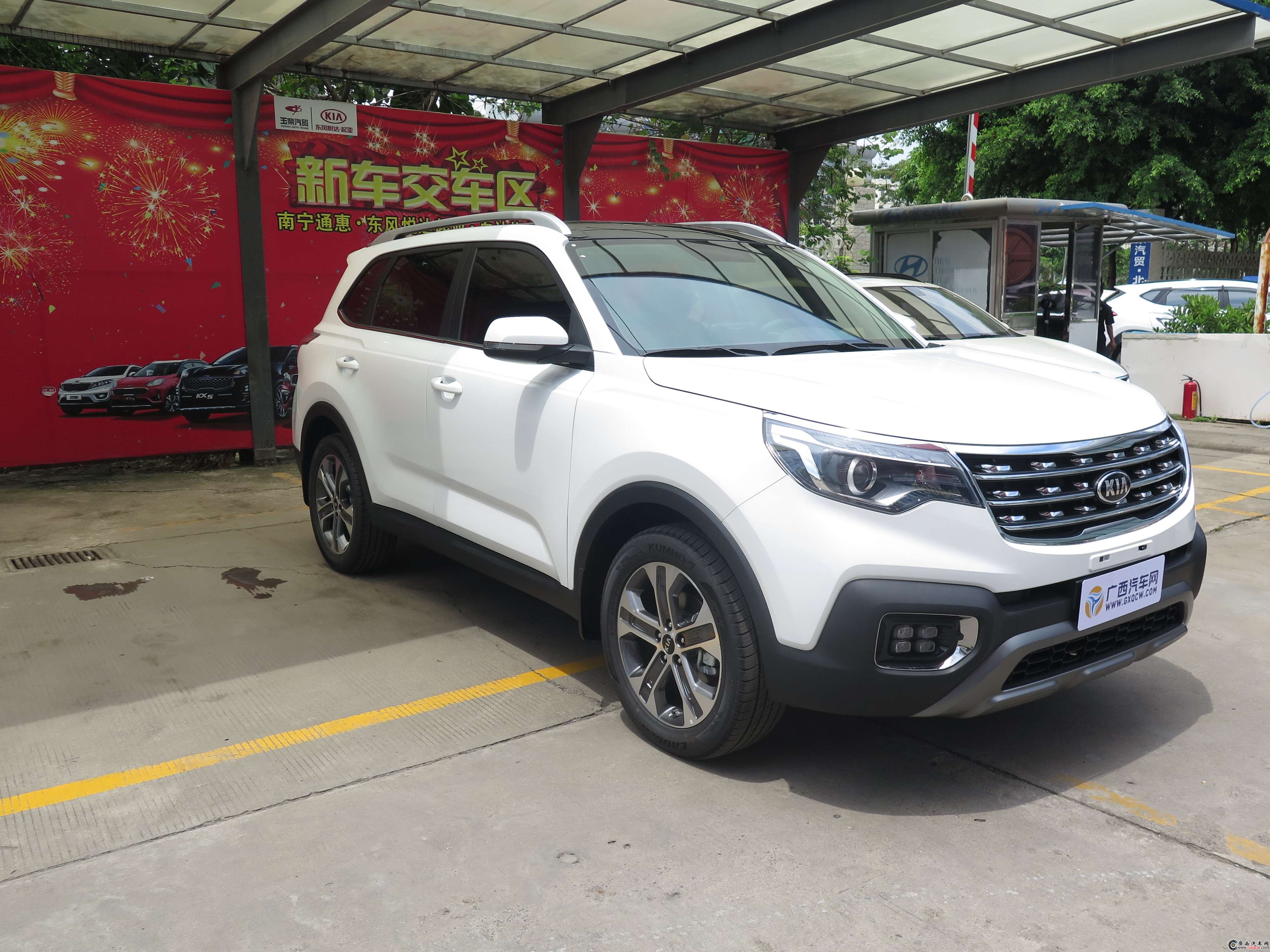 智跑車型 外觀圖
