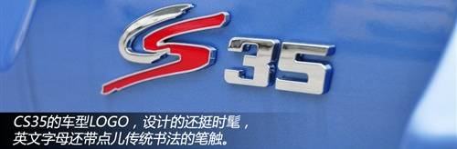 ܇DCS35һw