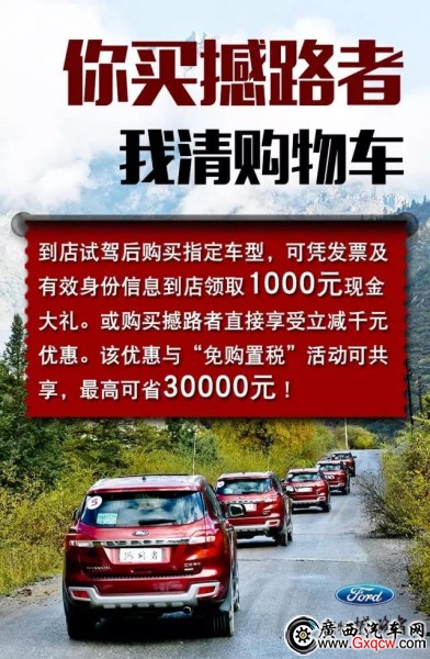 543a9e2.jpg