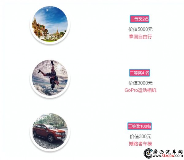 QQ圖片20161027140257_副本.jpg