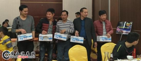 QQ؈D20170124134903.jpg