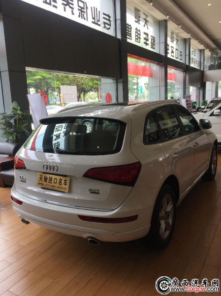 奧迪Q5尾部