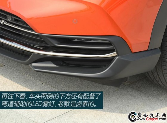 |L XR-V 2023 1.5L CVT