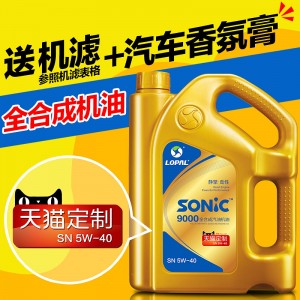 ?bo)SN5W-40ȫϳəC(j)܇(ch)l(f)(dng)C(j)(rn) 4L