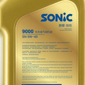 ?bo)SN5W-40ȫϳəC(j)܇(ch)l(f)(dng)C(j)(rn) 4L