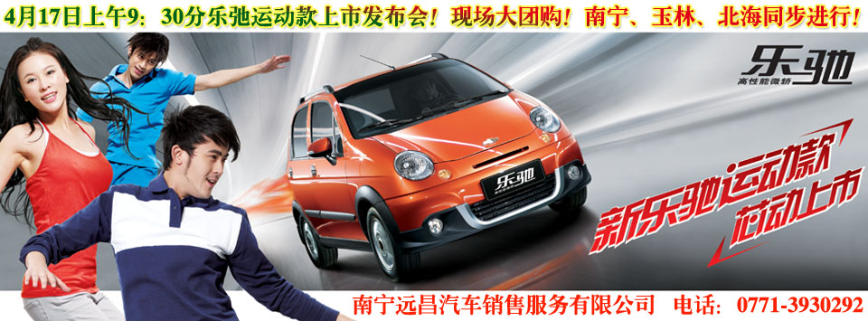 20104179c(din)똷\(yn)(dng)аl(f)(hu)F(xin)(chng)F(tun)ُ(gu)ό֡ͬM(jn)У